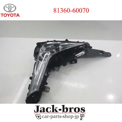 Conjunto de faros antiniebla diestros originales Toyota Lexus LX570 URJ201 2015/09- 81360-60070 Foto 1 de 4
