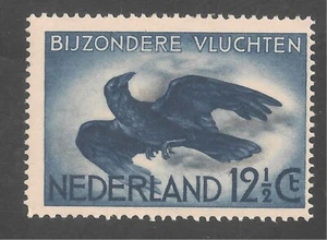 Países Bajos #C11 (AP7) FVF sin montar o montada - 1938 12 1/2c cuervo en vuelo - Imagen 1 de 1
