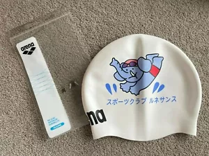 Brand New Arena Silicone Swimming Cap Adults Water Pool Swimwear Hat - Picture 1 of 5