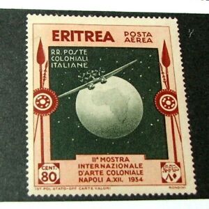 Eritrea Stamp Scott# C4 Plane and Globe 1934 MNH L460