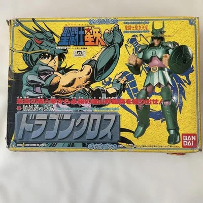 Saint Seiya Dragon Cross Figure 1980s Used Collectible - Image 1 of 4