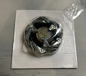 Claw Leon Blade Only Hasbro Beyblade X Nuevo Precintado - Imagen 1 de 1
