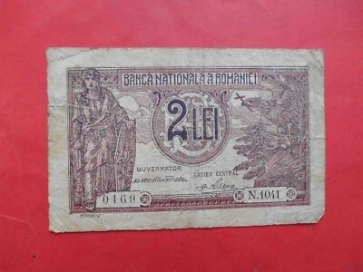 Romania 1938 2 Lei banknote. Issue Banca Nationala a Romaniei. P 39b - Image 1 of 2