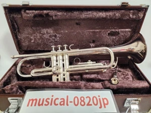 YAMAHA YTR-2320ES Trumpet Silver with HardCase Musical instrument Mouthpeace - Picture 1 of 9