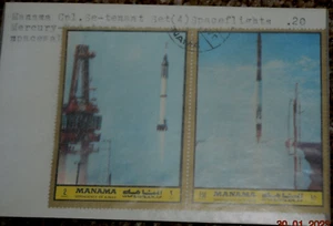 De colección, Manama Cpl. Juego Se-Tenant (4) "MERCURY REDSTONE ROCKET", Cancelación de luz, 1972 - Imagen 1 de 3