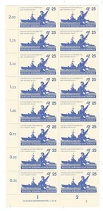 DDR, Mi. Nr. 879 DV, FN  2, postfrisch, 16er Bogenteil mit Druckvermerk - Bild 1 von 2