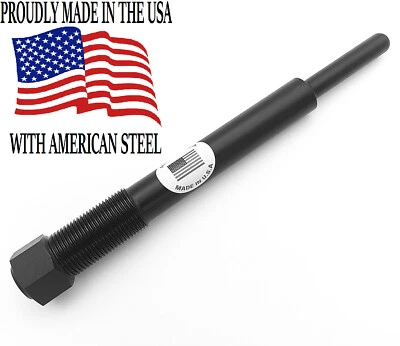 USA MADE Heavy Duty Clutch Puller for Yamaha Inviter Bravo 250 300 Excel III - Image 1 of 4