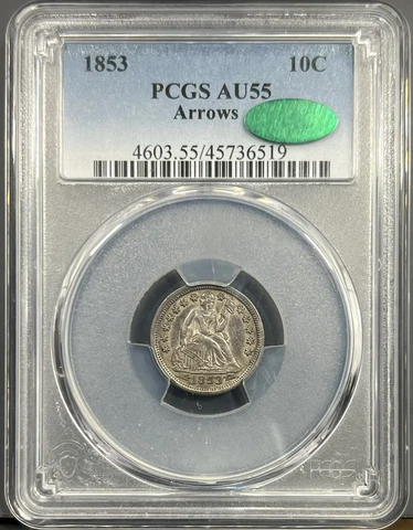 1853 Arrows PCGS AU55 CAC Seated Liberty Dime 10c - Pop 21 CAC Cover
