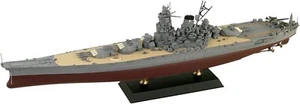 PIT-ROAD WP01 1/700 WP SERIES IJN Battleship YAMATO 1945 Painted Model Kit New - Picture 1 of 9