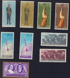 SET POSTA AEREA LIBANO 1964-1965 C416-C419, C420-C423, C433 COME NUOVO LH - Foto 1 di 1