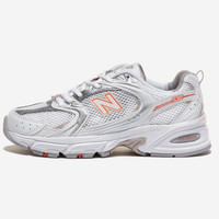 New balance WX452SG Marfil todos los 