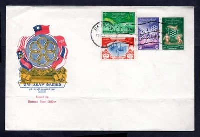 Burma - 1961 2nd Seap Games First Day Cover — 第 1/2 张图片