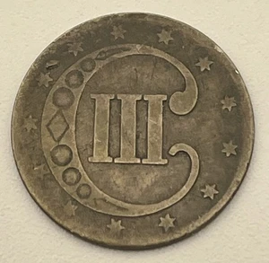 1853 Three Cent Silver Piece Trime 3c Type 1 Ungraded US Coin - Picture 1 of 5