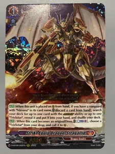 CARDFIGHT VANGUARD STRIKE EQUIP DRAGON STRAGALLIO (DRAGON EMPIRE) D-BT09 RRR - Picture 1 of 6