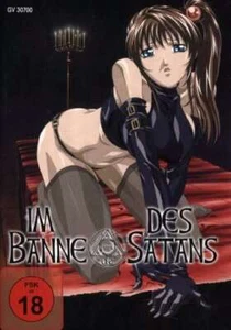 Im Banne des Satans - Manga - Film DVD - Bild 1 von 2