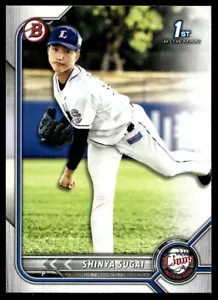 2022 Bowman NPB 1st Shinya Sugai #BP-24 - Picture 1 of 2