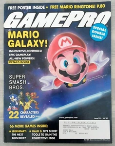 GamePro #231 | Mario Galaxy (December, 2007) Preowned Good Condition - Picture 1 of 3
