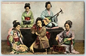 Postcard Japanese  Ladies Orchestra In Traditional Dress A5 - Picture 1 of 2