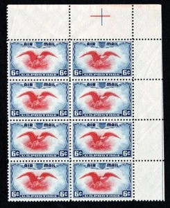 USA ~ Luftpost C23 ~ 8er Block ~ postfrisch - Bild 1 von 1