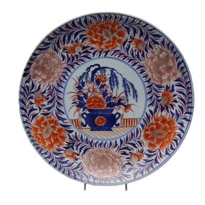 Carregador de porcelana japonês antigo Imari com design floral - 15" - Imagem 1 de 4