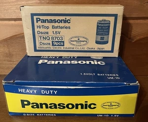 Vintage Panasonic Hi-Top Heavy Duty D Cell Battery 24 - Picture 1 of 5