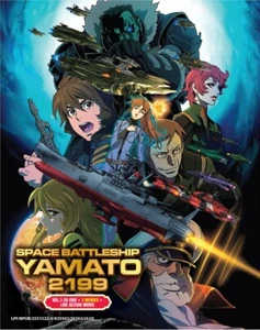 DVD Anime Space Battleship YAMATO 2199 (1-26 Ende) +3 Filme + Live (English Sub) - Bild 1 von 3