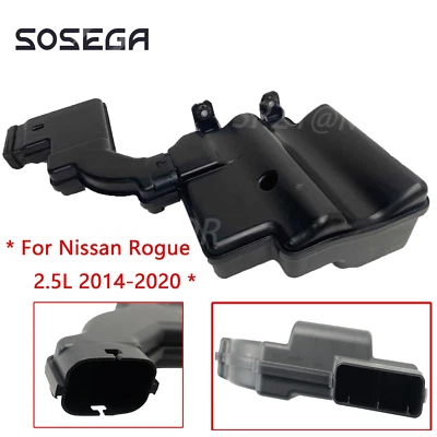 Подходит для Nissan Rogue 2,5 л 14-20 воздухозаборник резонатор 16578-4CL0A и 16585-4BA1A - Изображение 1 из 4