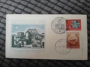 YUGOSLAVIA  FIRST DAY COVER 1968 ANNEE INTERNATIONALE DE TOURISME - Picture 1 of 2