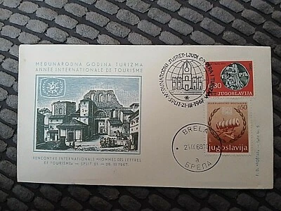 YUGOSLAVIA  FIRST DAY COVER 1968 ANNEE INTERNATIONALE DE TOURISME - Image 1 of 2