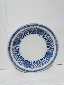 20th Century Jingdezhen Zhi Chinese Blue & White Porcelain Plate - Picture 1 of 9