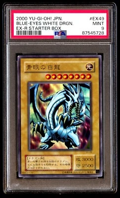 PSA 9 Mint Blue-Eyes White Dragon EX-49 EX-R Starter Box 2000 Japanese Graded - Image 1 of 2
