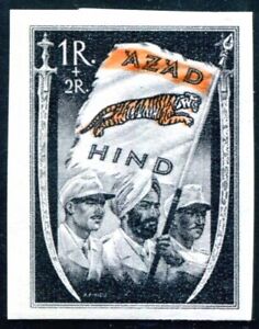 Azad Hind 1943 Nationales Indien MiNr. VII B b **, Signiert