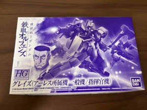 HG 1/144 GRAZE ARES COLOR TIPO ESTÁNDAR / COMANDANTE TIPO P-Bandai limitado FS - Imagen 1 de 10