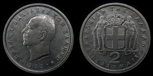 GRIECHENLAND 1962 - 2 Drachmen - König Paul I. - KM# 82 - Bild 1 von 3