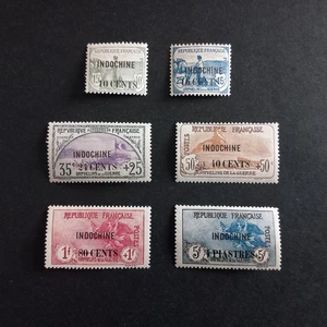 FRANZÖSISCHE KOLONIEN - INDOCHINA 1919 / ORPHELINS, SERIE VON 6 WERTEN LING. MH* - Bild 1 von 2