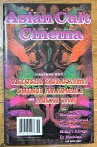 Asian Cult Cinema Magazine Number 56; Quarter 2 2008 - Imagen 1 de 2