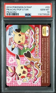 Tarjeta Pokemon PSA10 Idol Pikachu Pokemon Chatarra - Imagen 1 de 2