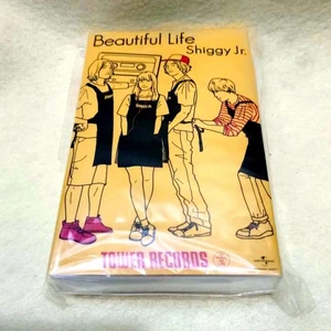 [Limited Edition] Shiggy Jr. Cassette Single Beautiful Life - Picture 1 of 4