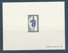 * timbre France épreuve de luxe journée du timbre  1968 num  1549