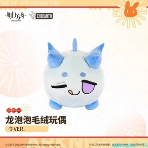 New Bubble Ling VER.Soft Plushie Doll Official Arknights Toy Throw Pillow Brand - Picture 1 of 19