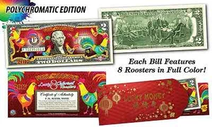 2017 CNY Lunar YEAR OF THE ROOSTER Polychromatic 8 Roosters US $2 Bill Red (10) - Picture 1 of 3