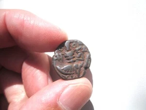 INDIEN, LOHARA KINGS of KASHMIR, SANGRAMA DEVA (1003-1028) AE STATER - Bild 1 von 2