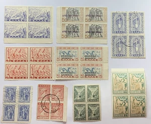 AMAZING LOT OF GREECE STAMP BLOCKS, MINT, USED AND OVERPRINTS - Picture 1 of 7