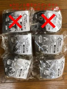 Chrono Trigger Formation Arts Box Demon King & Marle are not available New JPN - Picture 1 of 7