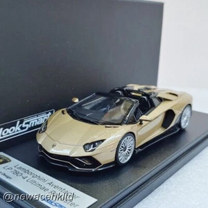 Lamborghini Aventador LP 780-4 Ultimae Roadster Bronze Za Looksmart 1/43 #LS532E - Bild 1 von 2