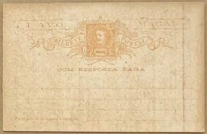 Macau 1898 - 1903, Postal Stationery, complete reply-card - Picture 1 of 1