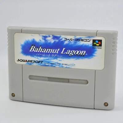 Super Famicom BAHAMUT LAGOON Nintendo SQUARE Cartridge Only sfc - Image 1 of 2