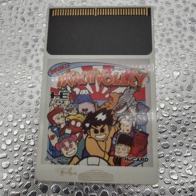 NEC PC Engine Hucard World Beach Volley Ball Import Japan Japanese US SELLER