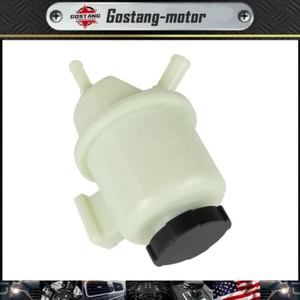 Power Steering Reservoir Bottle Fit For Nissan Frontier 1999 2000-2004 2.4L 3.3L - Picture 1 of 10