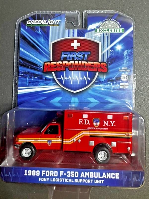 1/64 Greenlight 1989 F-350 Ambulance FDNY Logistical Support First Responders - Image 1 of 4